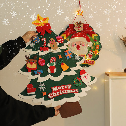 Christmas tree decoration material package felt圣诞树材料包