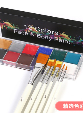 12 color oil painting, human body painting, drama makeup