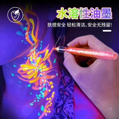 18 color luminous marker, pigment fluorescent pen记号荧光笔