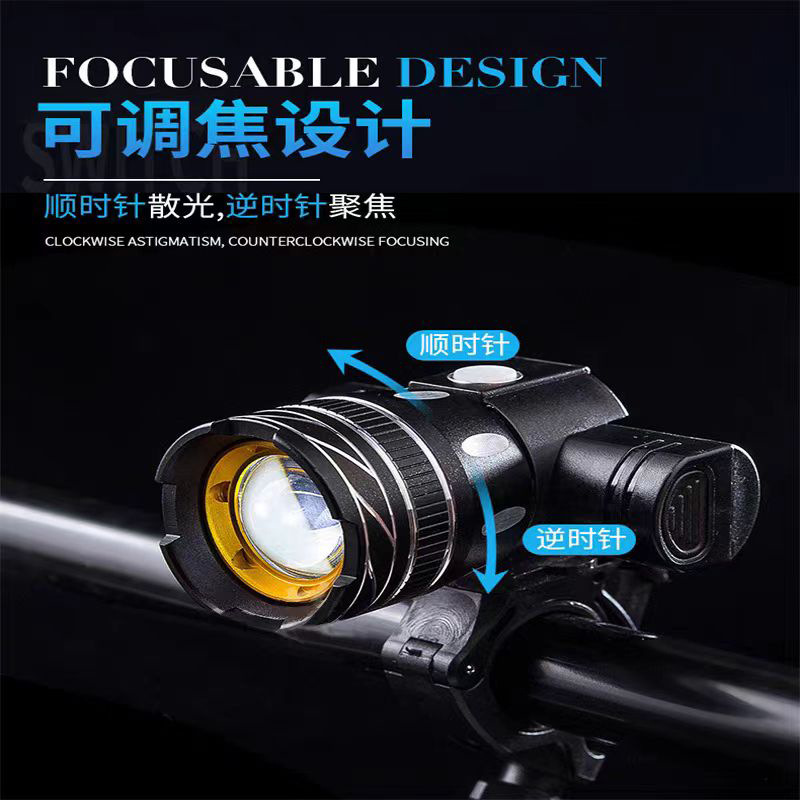 T6 bicycle front light aluminum alloy night riding light