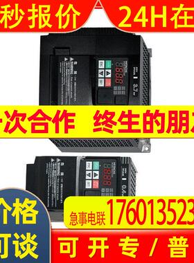NJ600B-1600HFEF2-CC/NJ600B-004LFF2-V 日立变频器 全新 未拆封