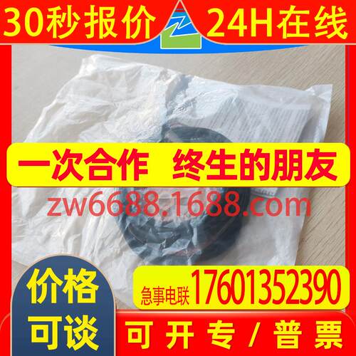 E2B-S08KN04-WP-B2  E2B-S08KS01-WP-B1  接近传感器