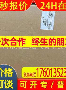 全新FC-202P7K5T5E20H2XGXXXXSXXXXAXBXCXXXXDX变频器