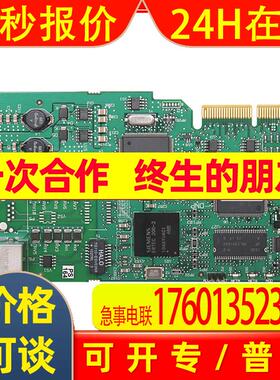20-750-BUS4-F9变频器面板罗克韦尔AB全新20750BUS4F9