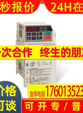 CIMR-JB2A0002BBA安川YASKAWA变频器J1000系列0.4KW全新原装开票