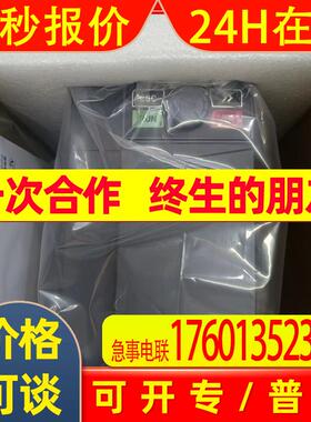 正弦变频器EM303B-015G/018P-3B全新原装 议价