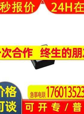 MSPS-3单输出直焊式系列开关电源