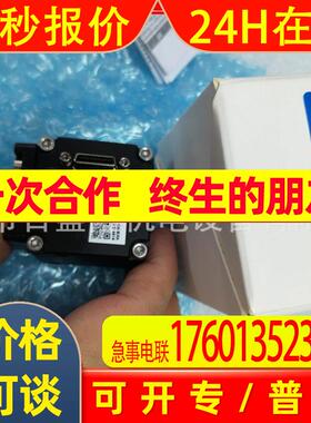 FH-SCOMRON原装全新工业相机