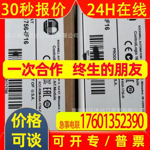 1606-XLP100E开关电源1606-XLS240-UPSC-1606-XLP50E 440K-T11118