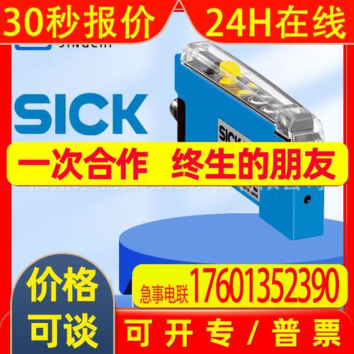 WLL160-F420 WLL170-2P162WLL170-2P430 WLL170-2P132询价