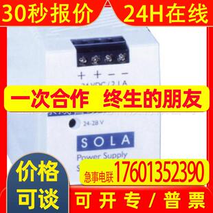 供应CA7-43-00-110V 美国S&S 斯普雷彻电源PLC等 可订货