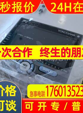 原装 EATON电源 PSG240E24RM其他