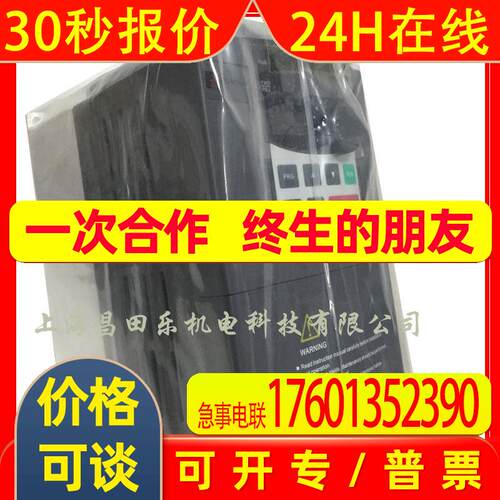 PI9230  030G/037F3普传变频器 PI9230  030G/037F3
