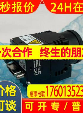 FZ-SC2M 销售日本视觉相机控制器质保咨询议价