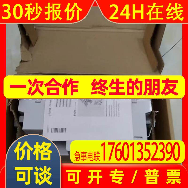 E84AVSCE1134VX0板卡配件