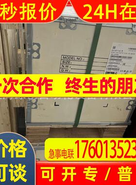 尼得科CT变频器M701-08401570A10100AB100(75/90KW原SP5402升级)