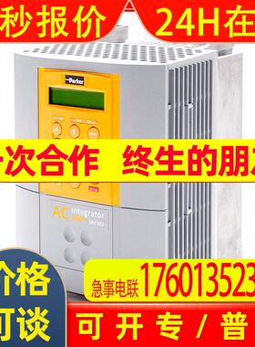 SSD 690系列变频器 AC690-431950B0-B00P00-A400泰莱德供应型号