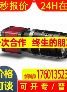 德国原装AVT Prosilica GT2000NIR工业相机2/3GigE 2.2MP 53.7fps