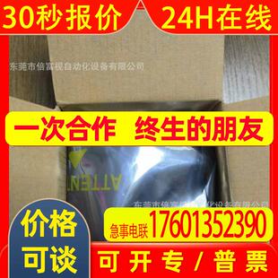 DALSA/达尔萨 P4-CC-04K07T-00-R 工业相机 全新原装  议价
