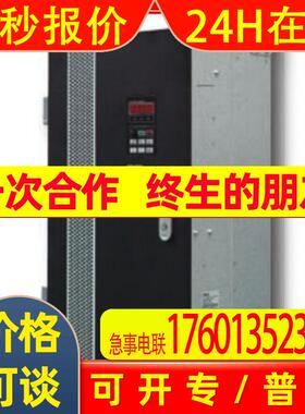 正弦变频器 EM303B-0R7G/1R1P-3B 配380V 0.75KW电机