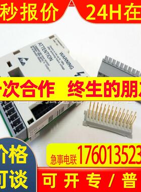 LENZE伦茨E82ZAFCC100变频器 模块供应