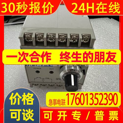 EG-540 EG-547W EG-545 EG-547EG-530 EE-SX952R EE-SX952W控制器