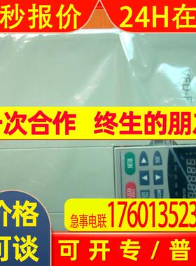 供应台达变频器VFD185F43A