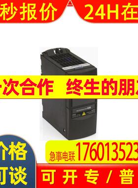 6SE6420-2AB23-0CA1原装MM420变频器3KW SE64202AB230CA1