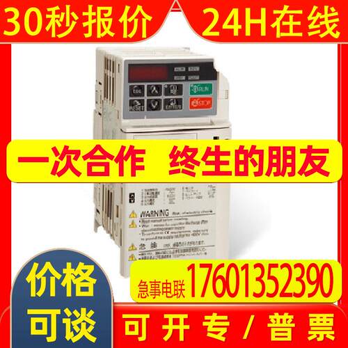 CIRM-JB4A0004BBA安川YASKAWA变频器J1000系1.5KW全新原装