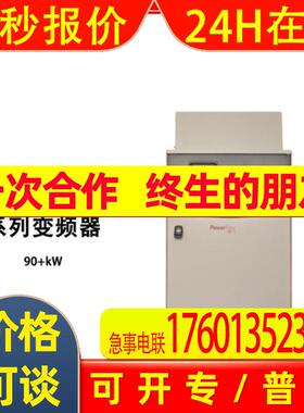 AB罗克韦尔 22C-D310A103变频器 PF400系列 三相480V 160kW