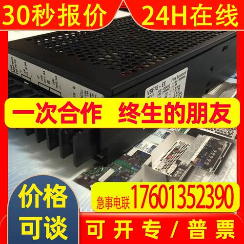 韩国华仁电源(FINE SUNTRONIX) VSF75-EE系列 1