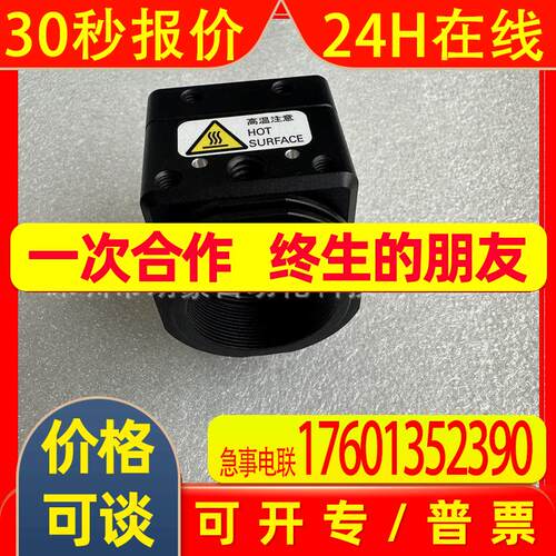 FZ-SC5M2 FH-SM FH-SC FH-SMX FZ-SM FZ-S FH-2050 FH-2051相机