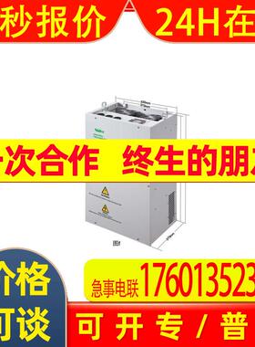 尼得科变频器EV2000-4T0450G1/0550P1 55KW木箱全新机质保一年