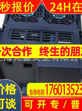 供应变频器FRN0025F2S-4C