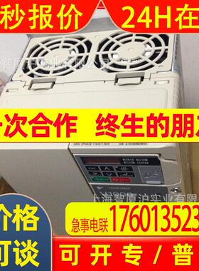 供应安川通用型变频器CIMR-HB4A0006FBC
