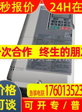 HB4A0005FBC 安川H1000系列安川变频器CIMR-HB4A0005FBC  0.75KW