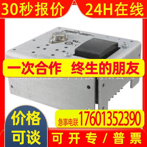 代理进口原装Power-One各式电源模块外接AC DC转换器HC24-2.4-AG