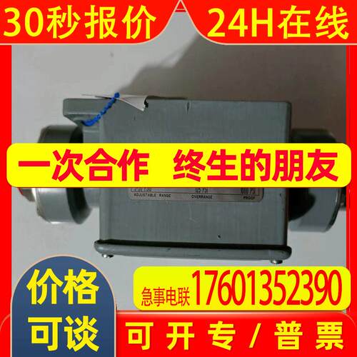 SOR索尔压力开关12NN-K614-N4-B2A-B7RR