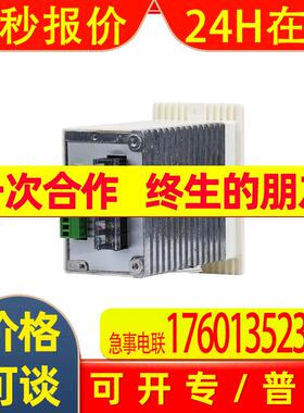 台邦通用型简易变频器GSW750C2系列三相电动机变频调速器200W400W