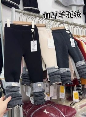 一件过冬820g女童堆堆袜打底裤加厚加绒冬季女孩羊驼绒打底袜儿童