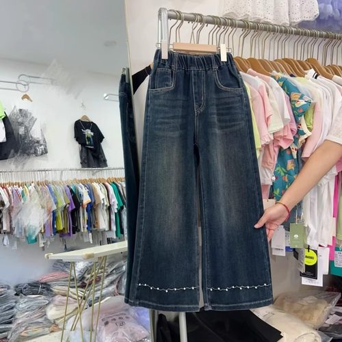 女童牛仔阔腿裤春秋款深色休闲裤