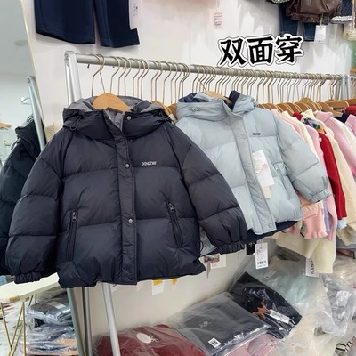 双面穿儿童羽绒服冬抗寒保暖外套