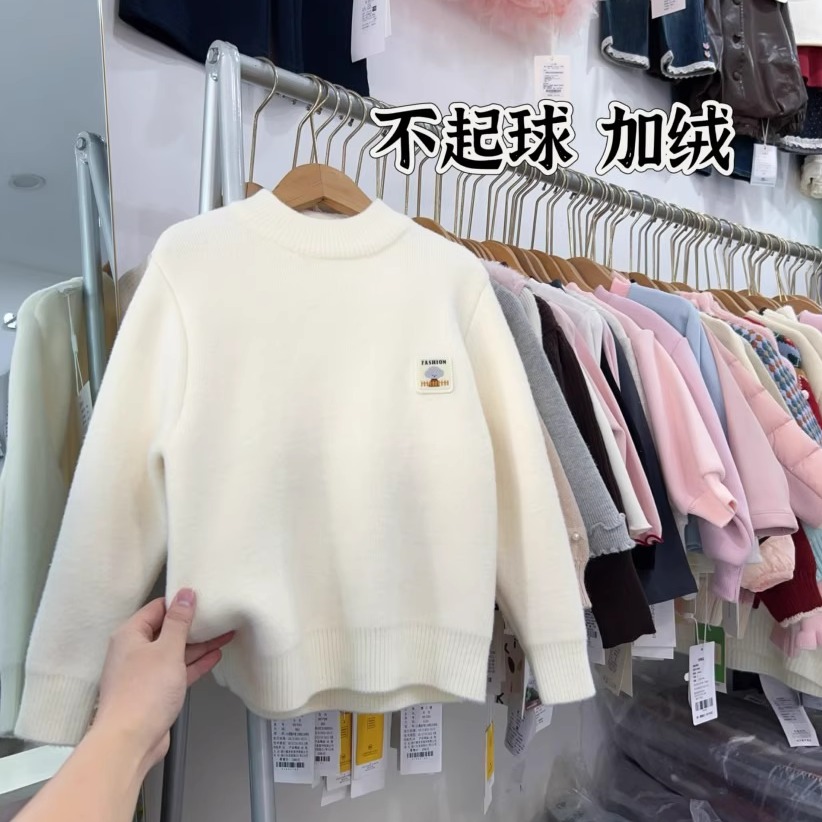 儿童加绒毛衣冬季软糯加厚针织衫