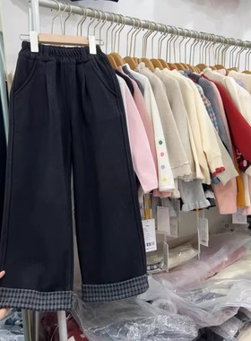 女童加绒阔腿裤冬季深灰色软面料翻边格子脚口女孩休闲裤子儿童装