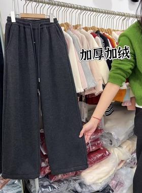 女大童加绒阔腿裤冬季深灰色软面料加厚抽绳脚口女孩休闲裤子儿童