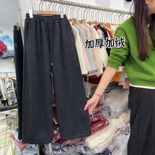 女大童加绒阔腿裤冬季深灰色软面料加厚抽绳脚口女孩休闲裤子儿童
