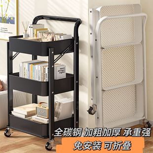 小推车置物架厨房浴室落地多层卧室书本移动婴儿玩具零食储收纳架