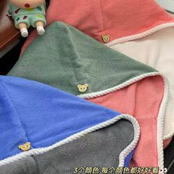 Y双层可爱干发帽女珊瑚绒吸水速干包头毛巾小熊装饰多色