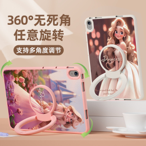 适用华为matepad11保护壳2023新款m6平板保护套air带支架matepadSE10.4可旋转11.5荣耀平板v8pro硅胶v7全包x6