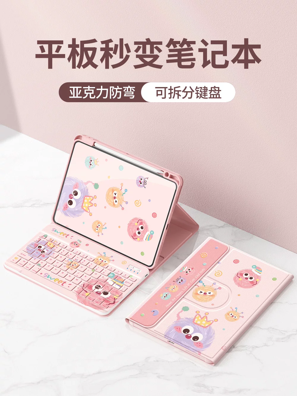 Подходит для защитного чехла iPad Air7 2025 года, новый Apple 11 планшетный чехол 2022 10-го/9-го поколения 10.2 Bluetooth клавиатура air2024 все-в-одном ipadpro с отделением для стилуса 11 дюймов a16 briquettes 3